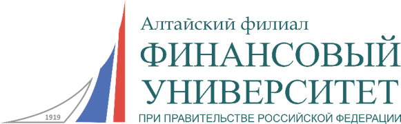 Встреча с представителями Алтайского филиала ФГОБУ ВО «Финансовый университет при правительстве РФ".