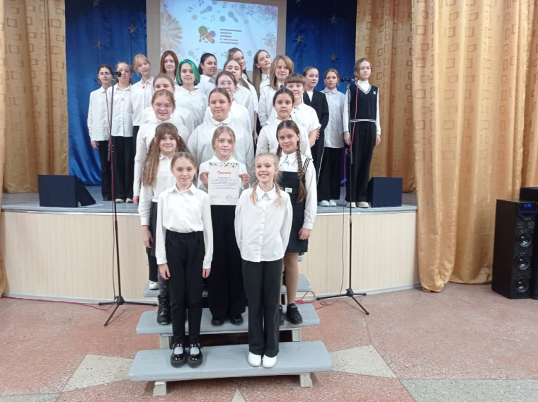 Битва хоров.