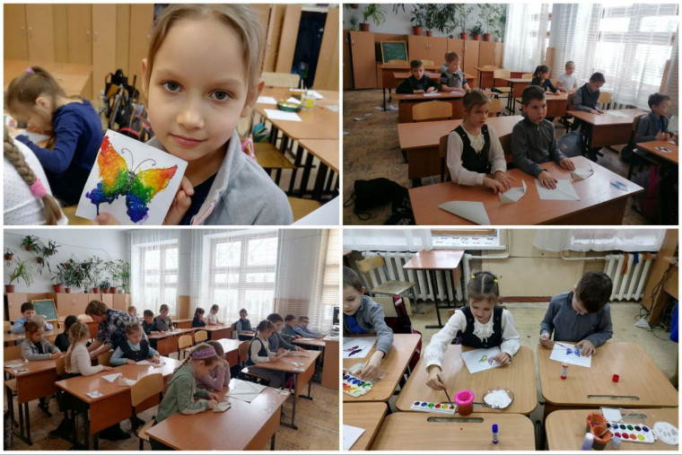 День науки в начальной школе.