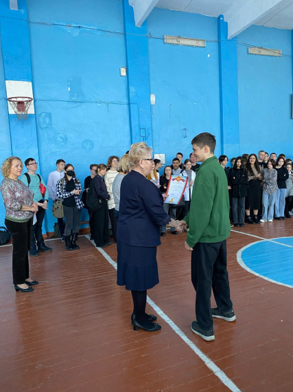 Торжественная линейка.