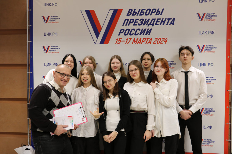VII Фестиваль клубов (школ) молодых избирателей образовательных организаций Алтайского края «Мы выбираем будущее&quot;.