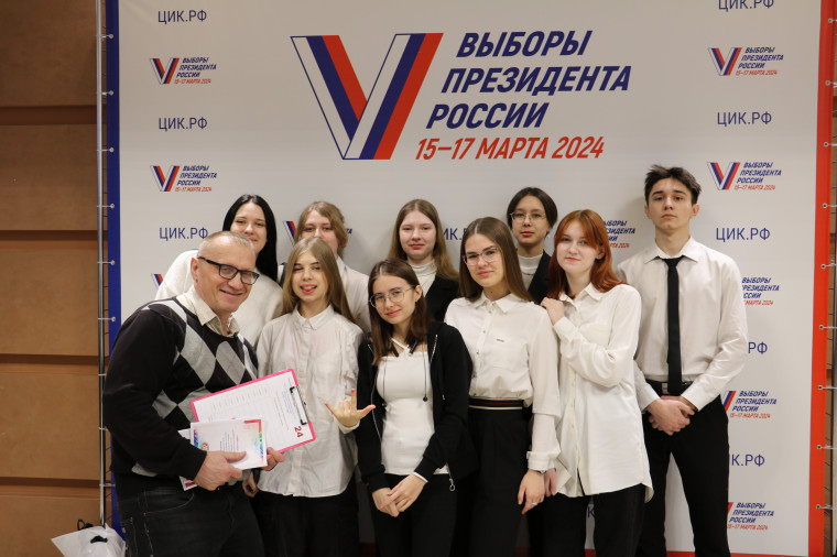 VII Фестиваль клубов (школ) молодых избирателей образовательных организаций Алтайского края «Мы выбираем будущее".