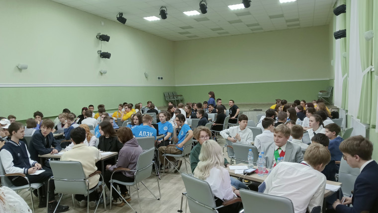 Региональный этап Всероссийской игры«Что? Где? Когда?»: школы и колледжи».