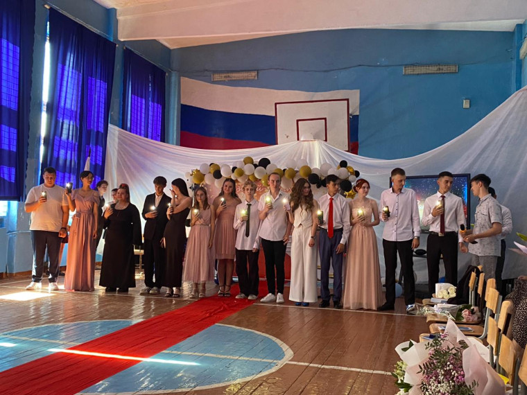 "Звездный выпуск - 2024".