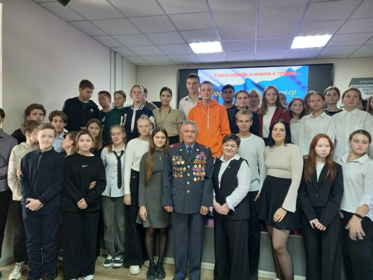 «Есть такая профессия… На страже Родины быть!».