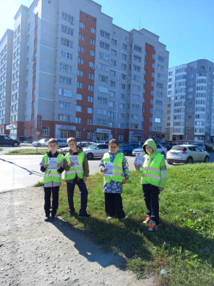 Рейд «Дорожный патруль»..