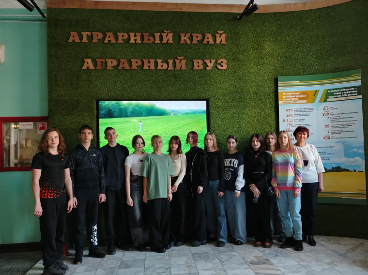 Каникулы с пользой.