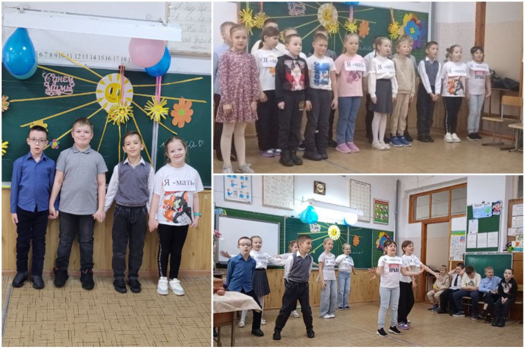 Праздник нежности и ласки.