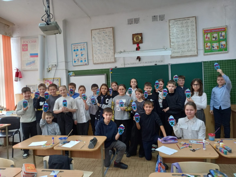 «Подарок папе к 23 февраля».