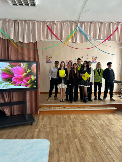 Международный женский день.