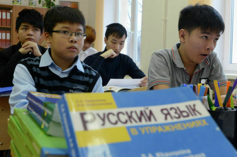 Обязательное тестирование на знание русского языка.